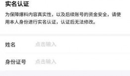 实名爆料视频网站大全,热门视频网站大全深度解析